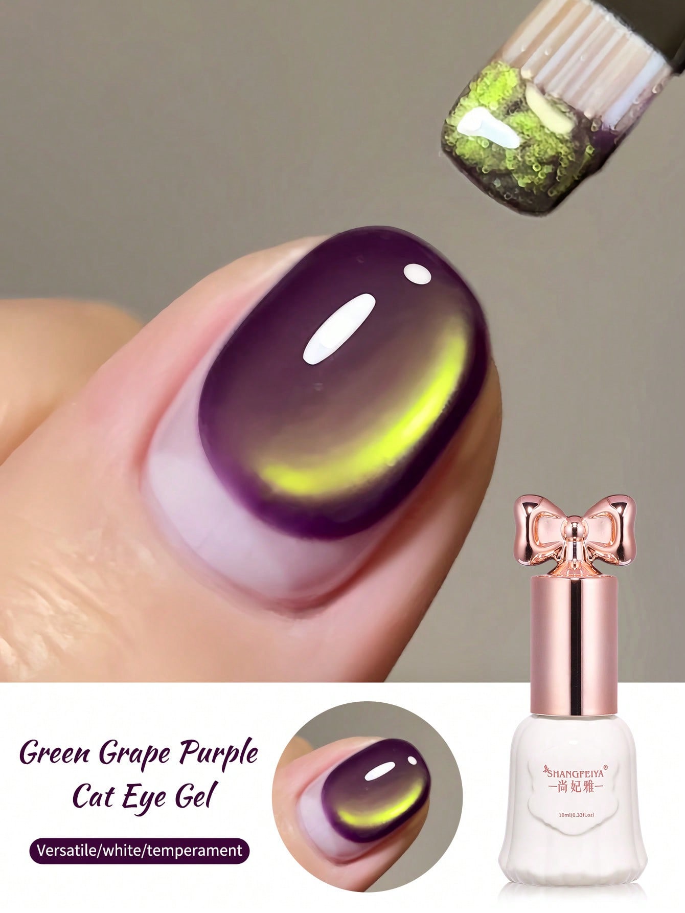Resin Art Purple - 10ml Gradient Paarse Kattenoog Gel Nagellak