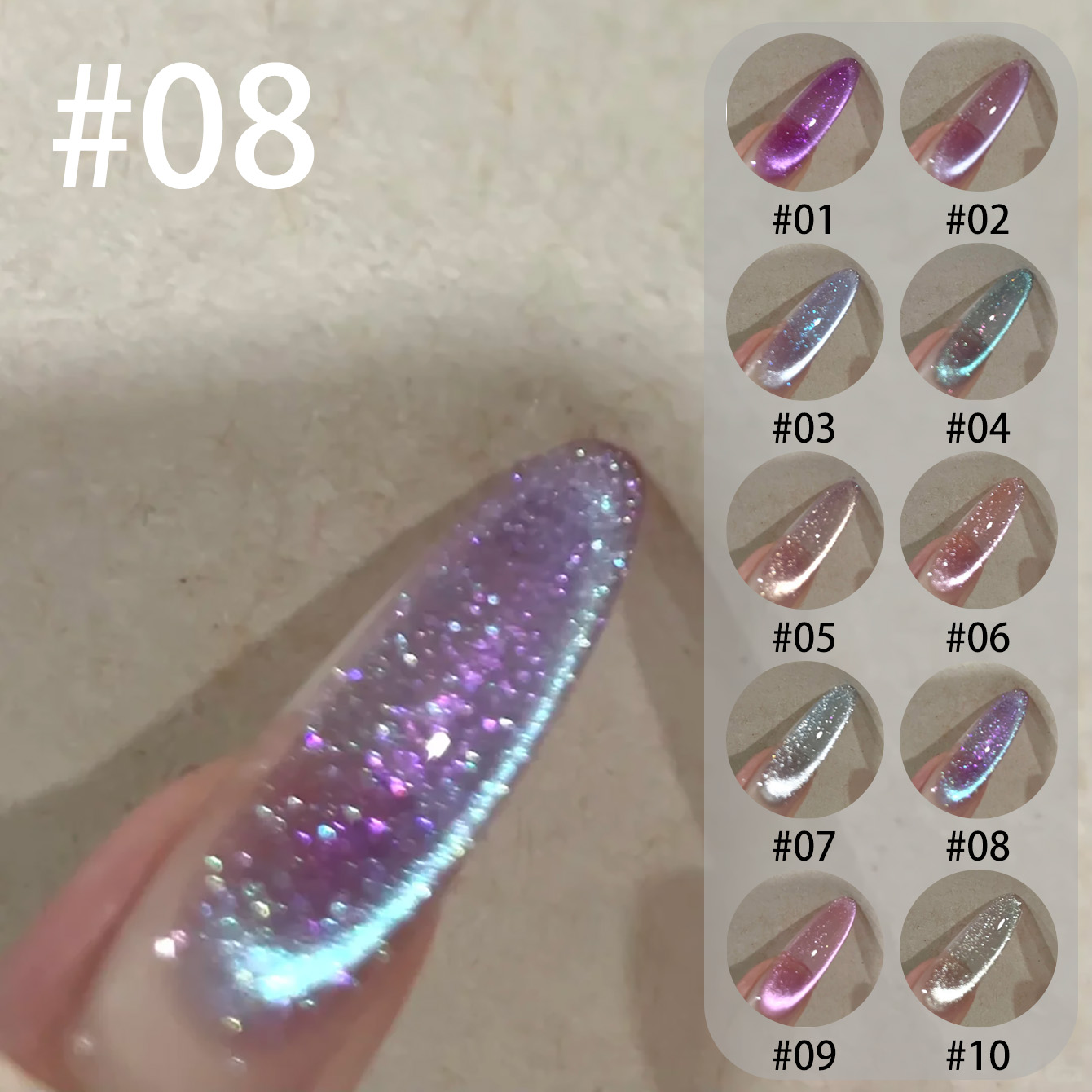 Resin Art Purple - MIANEL Qunbai Rumen Cat Eye Gel