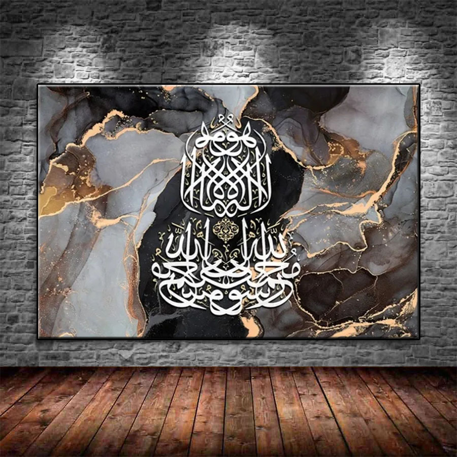 Diamant schilderij moslim isla - Resin Art Quran recensie en prijs