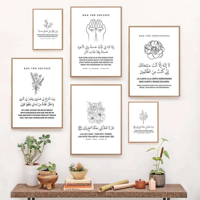 Islamitische kalligrafie Koran - Resin Art Quran recensie en prijs